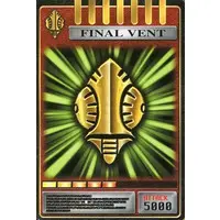 Trading Card - Kamen Rider Ryuki / Kamen Rider Verde