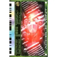 Trading Card - Kamen Rider Ryuki