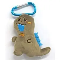 Key Chain - Godzilla Minus One