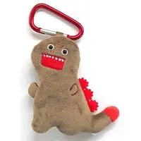 Key Chain - Godzilla