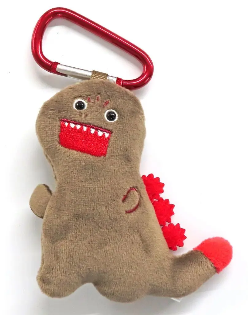 Key Chain - Godzilla