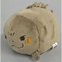 Key Chain - Godzilla Minus One