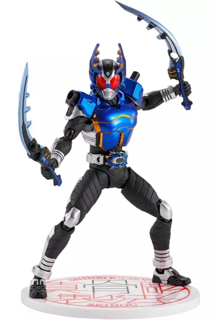 S.H. Figuarts - Kamen Rider Kabuto / Kamen Rider Gatack