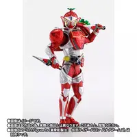 S.H. Figuarts - Kamen Rider Gaim / Kamen Rider Gaim (Character)