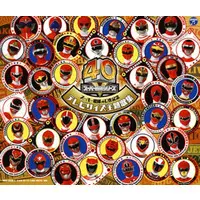 CD - Soundtrack - GoGo Sentai Boukenger