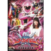 DVD - Kaizoku Sentai Gokaiger