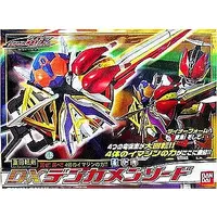 Transformation Gear - Kamen Rider Den-O