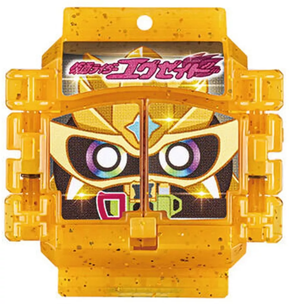 Transformation Gear - Kamen Rider Gavv / Gochizo