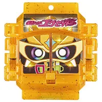Transformation Gear - Kamen Rider Gavv / Gochizo