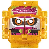 Transformation Gear - Kamen Rider Gavv / Gochizo