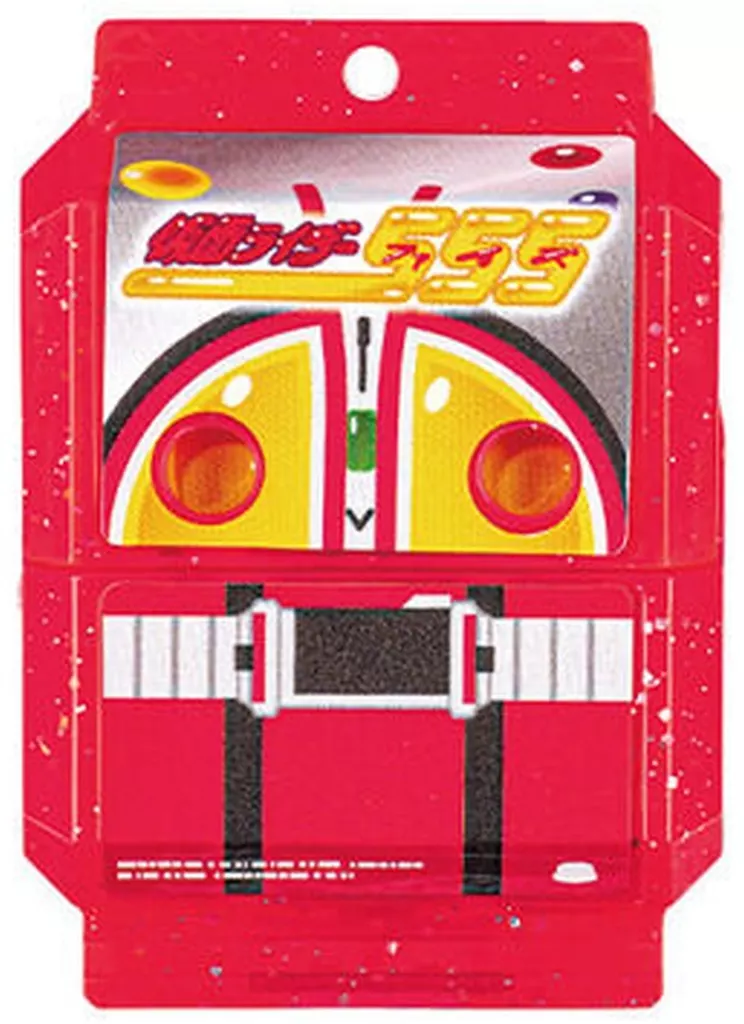 Transformation Gear - Kamen Rider Gavv / Kamen Rider Faiz & Gochizo