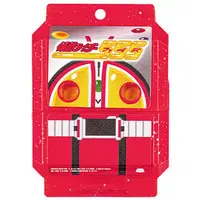 Transformation Gear - Kamen Rider 555 / Kamen Rider Faiz & Gochizo