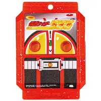 Transformation Gear - Kamen Rider Gavv / Kamen Rider Faiz & Gochizo