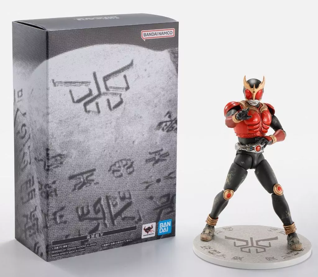 S.H. Figuarts - Kamen Rider Kuuga / Kamen Rider Kuuga (Character)