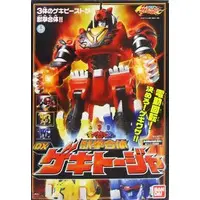 Transformation Devices - Juken Sentai Gekiranger