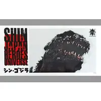 Poster - Shin Japan Heroes Universe