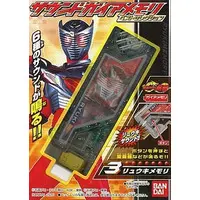 Mascot - Kamen Rider W