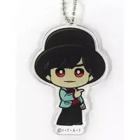 Key Chain - Kamen Rider Saber