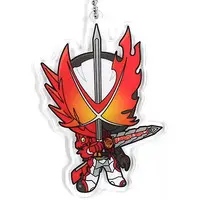 Key Chain - Kamen Rider Saber / Kamen Rider Saber (Character)