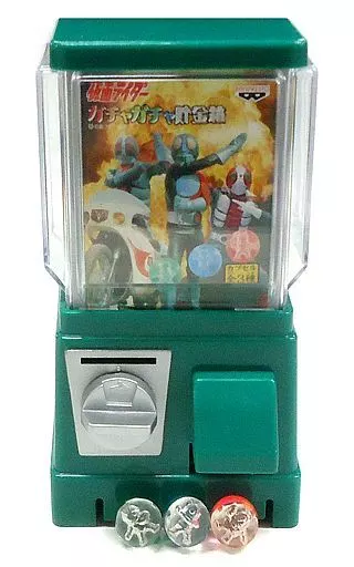 Coin Bank - Kamen Rider
