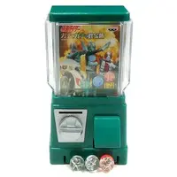 Coin Bank (グリーン ガチャガチャ貯金箱 「仮面ライダー」)