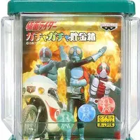 Coin Bank - Kamen Rider