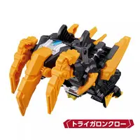 Transformation Item (Ultraman) - Ultraman Omega / Trigaron