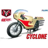 Plastic model - Kamen Rider / Kamen Rider 1