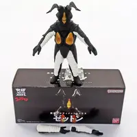 Ultimate Luminous (究極アルティメットルミナス ゼットン プレミアムバンダイ限定)