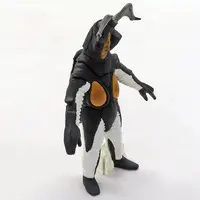 Ultimate Luminous - Ultraman / Zetton