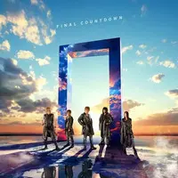 CD - Garo