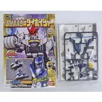 Minipla - GoGo Sentai Boukenger