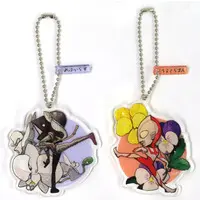 Key Chain - Shin Ultraman