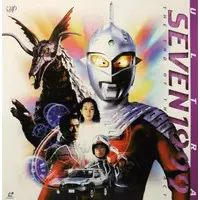 LD (LaserDisc) - Ultraseven