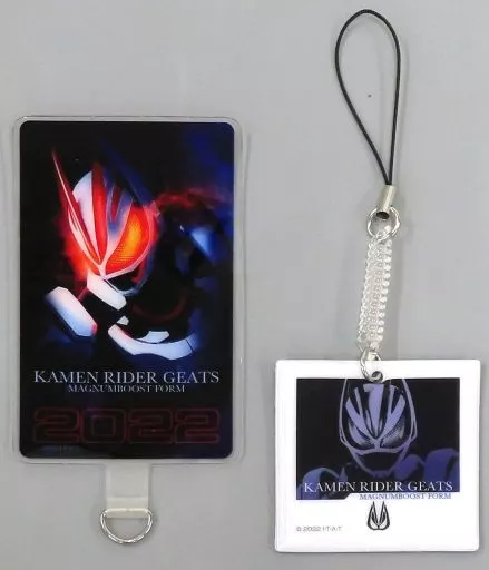 Smartphone Accessory - Phone Tab - Kamen Rider Geats / Kamen Rider Geats (Character)