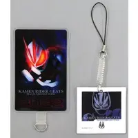 Smartphone Accessory - Phone Tab - Kamen Rider Geats / Kamen Rider Geats (Character)