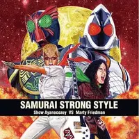 CD - Soundtrack - Kamen Rider OOO