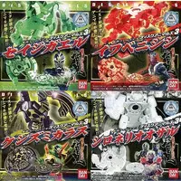 Mascot - Kamen Rider Hibiki