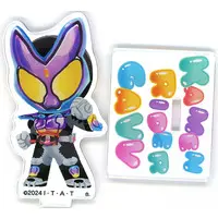 Acrylic stand - Kamen Rider Gavv / Kamen Rider Gavv (Character)