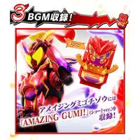 DX AmazinGummy Gochizo & Oshaberi Gochizo PoppinGummy Set