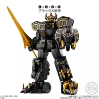 Minipla - No.1 Sentai Gozyuger