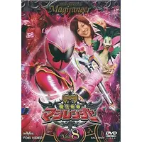 DVD - Mahou Sentai Magiranger