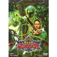 DVD - Mahou Sentai Magiranger