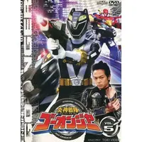 DVD - Engine Sentai Go-Onger