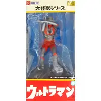 Figure - Ultraman