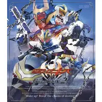 Blu-ray - Kamen Rider Kiva