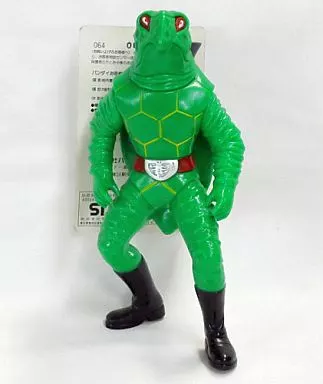 Figure - Kamen Rider / Kame Bazooka