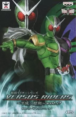 Figure - Kamen Rider W / Kamen Rider Double
