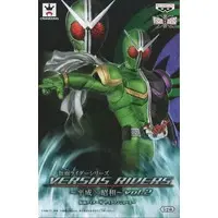 Figure - Kamen Rider W / Kamen Rider Double
