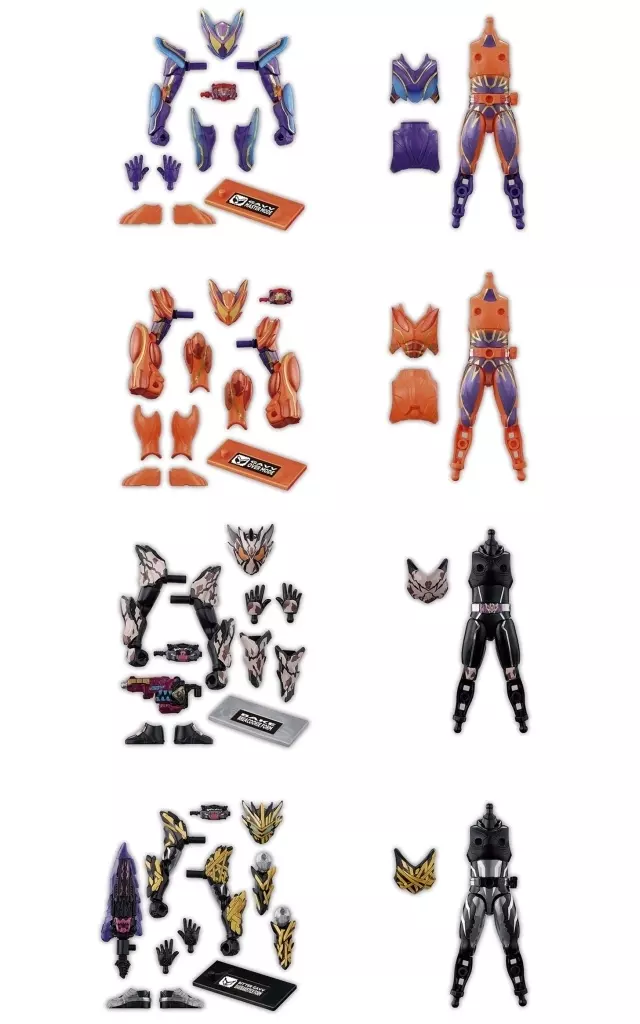 So-Do - Kamen Rider Gavv